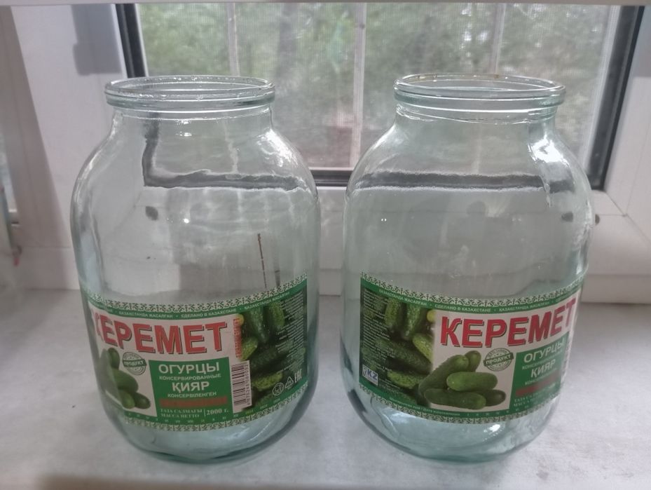 Продам банки 2х литровые