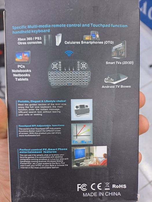 Безпроводной клавиш или клавитура