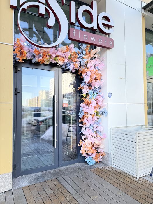 Оформление входной группы