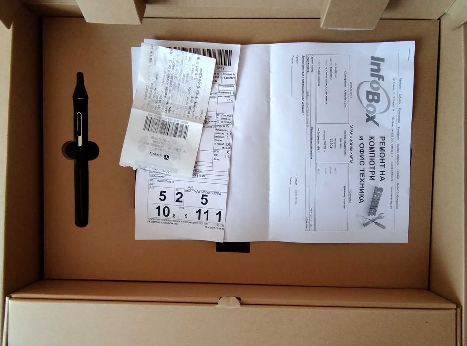 Графичен таблет Wacom Cintiq 16