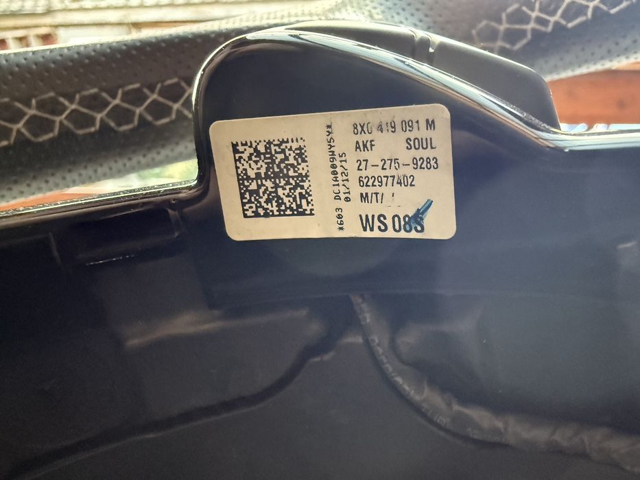 Volan Audi A6/A7/A8 cu padele - stare impecabila