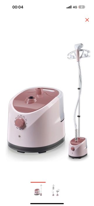 Продаю напольный отпариватель