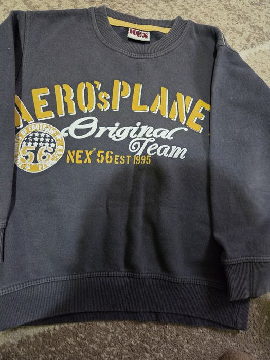 Детски блузи за момче