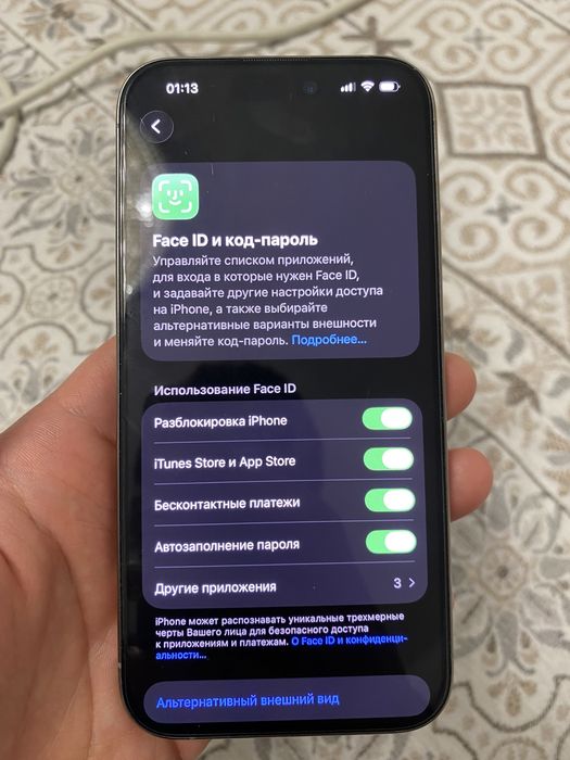 Iphone 15 pro,128 gb