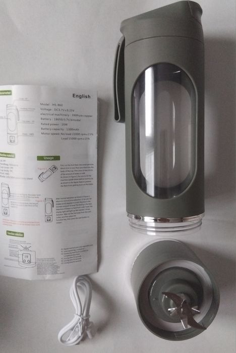 Преносим блендер, със зарядно