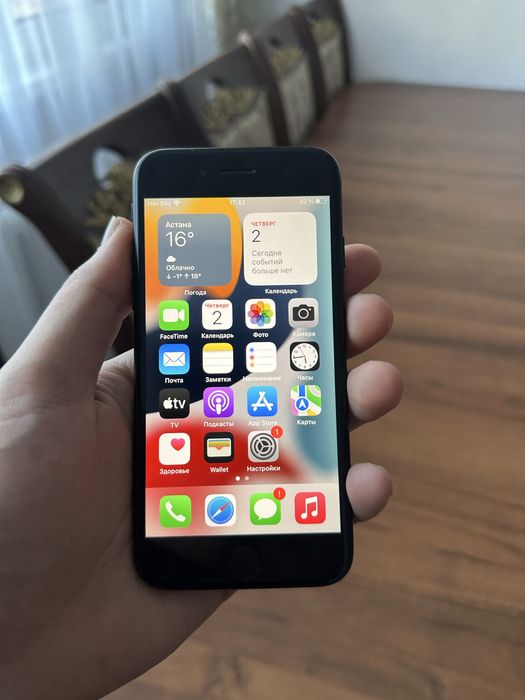 Продам Iphone 7 32 гб