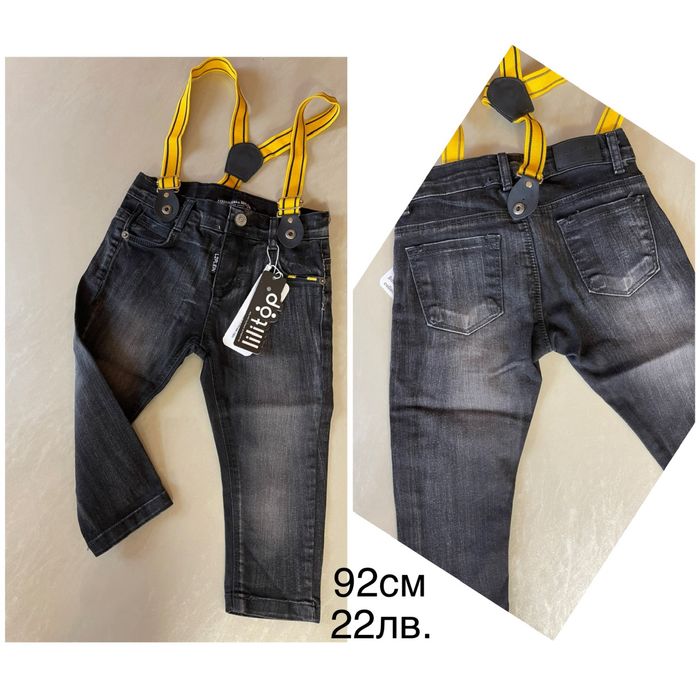 Нови бебешки дрехи 92-98см, 104см, 110см