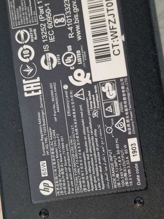 Mini PC USFF HP Elite Slice i7 32gb 1Tb difuzoare Bang  & Olufsen