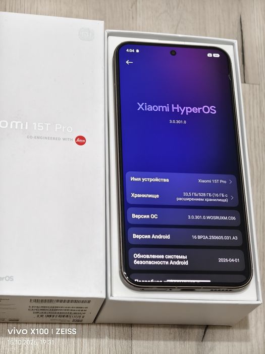 Xiaomi 15T Pro 512 gb Ram 16 5G