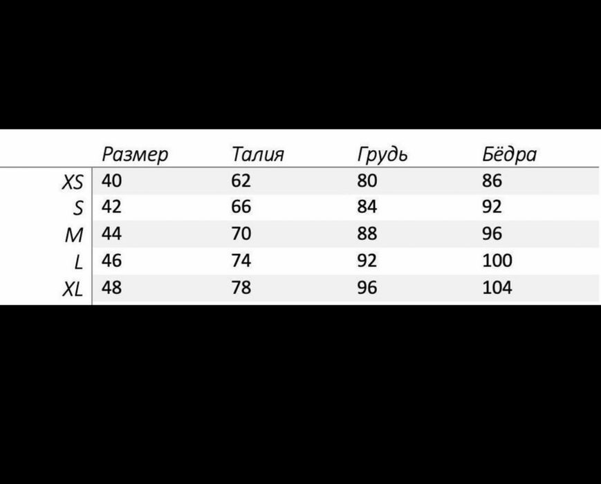 Платье MALLI (S)