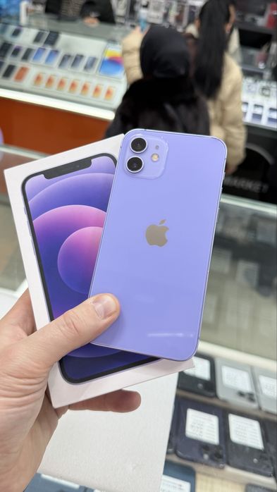 IPhone 12 purple 256GB