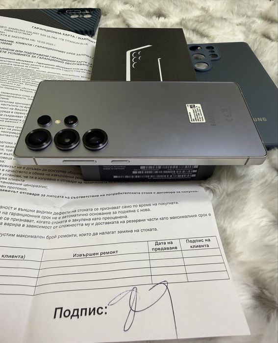 1 TB УНИКАТ Samsung S25 Ultra 1TB SilverBlue 24м. ГАРАНЦИЯ ПОДАРЪЦИ