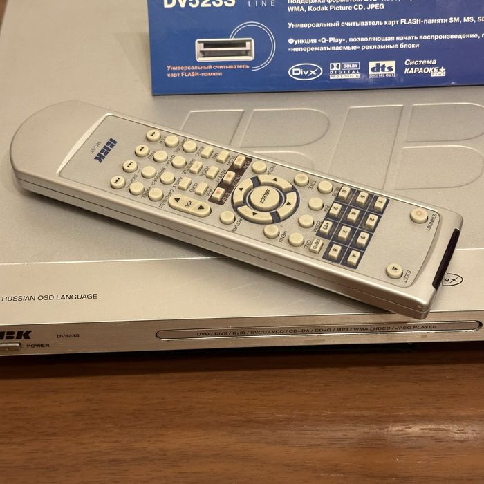 DVD-плеер BBK DV523S MPEG-4