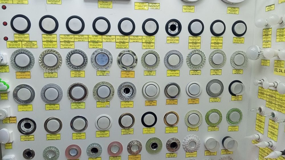 Услуги электрика.