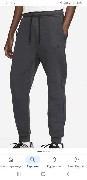 Nike Tech Pant Mens Size L НОВО! ОРИГИНАЛ! Мъжко Долнище!