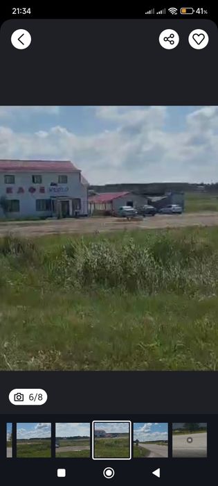 Продам участок на трассе Астана бурабаи пас аидарлы от Астаны 100км 7с