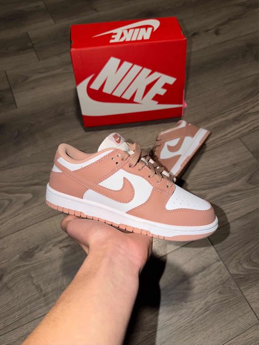 Nike dunk low marimi mici