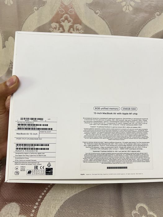 Идеал EAC MacBook Air M1 93% 8/256 gb