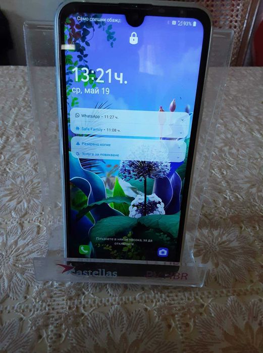 Мобилен телефон LG Q60