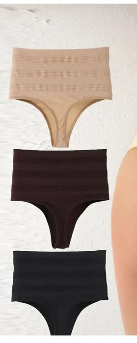 Утягивающее бельё