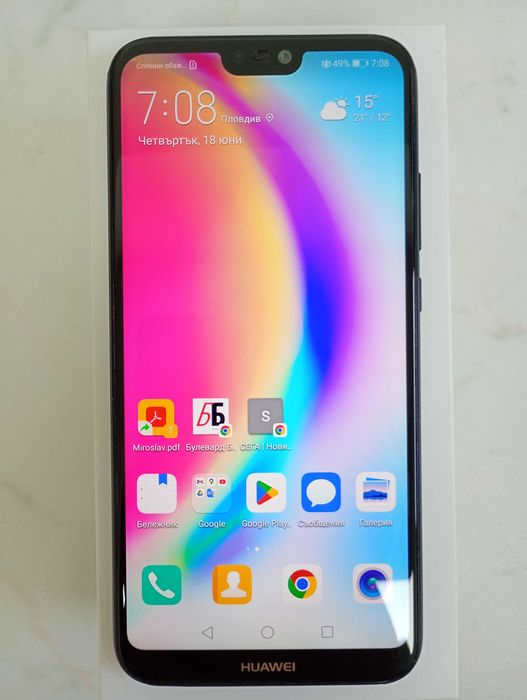 Продавам Huawei P20 lite