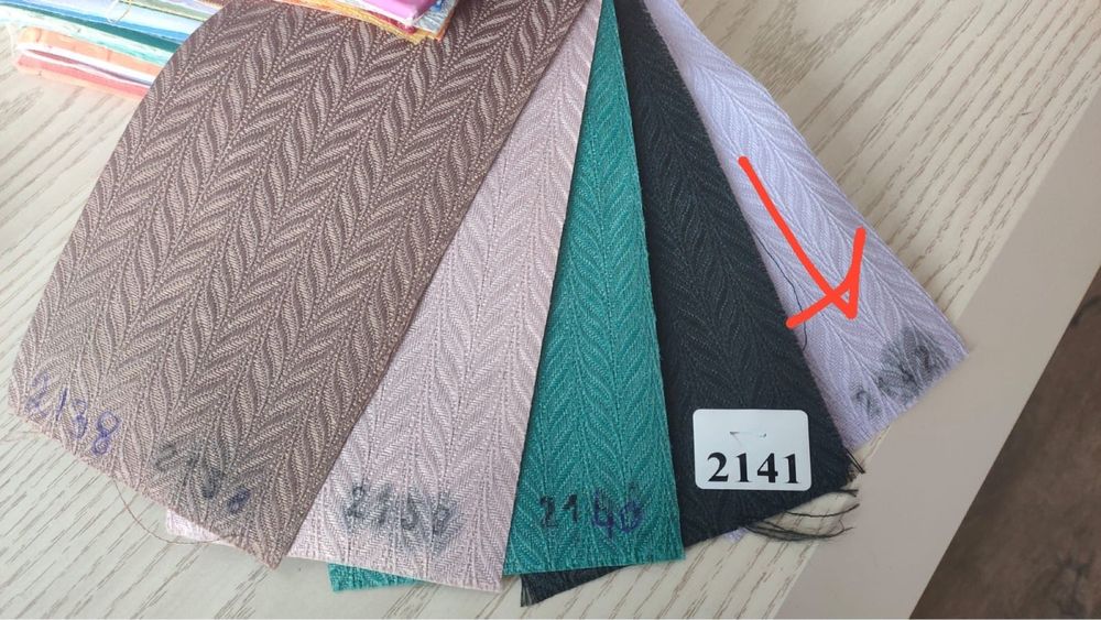 Вертикальные жалюзи