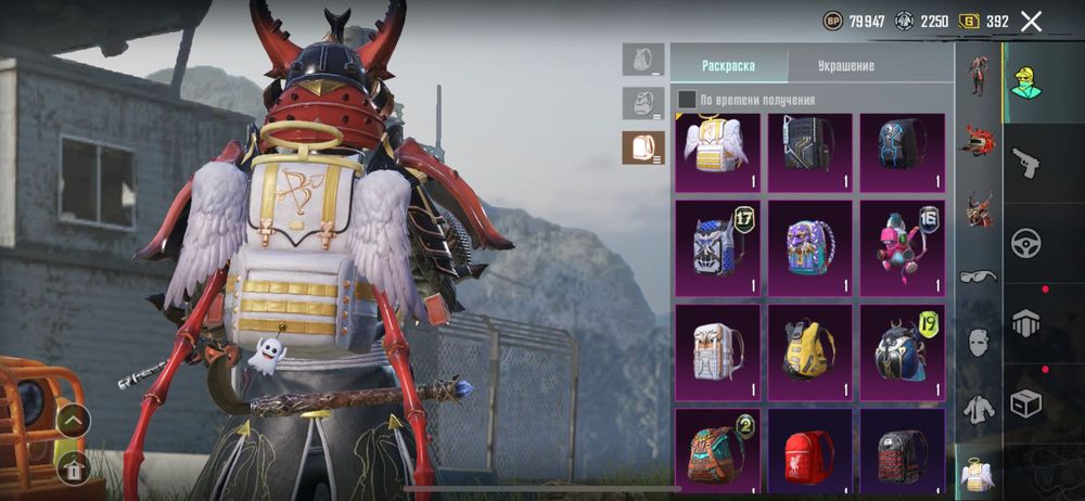 Аккаунт pubgmobile