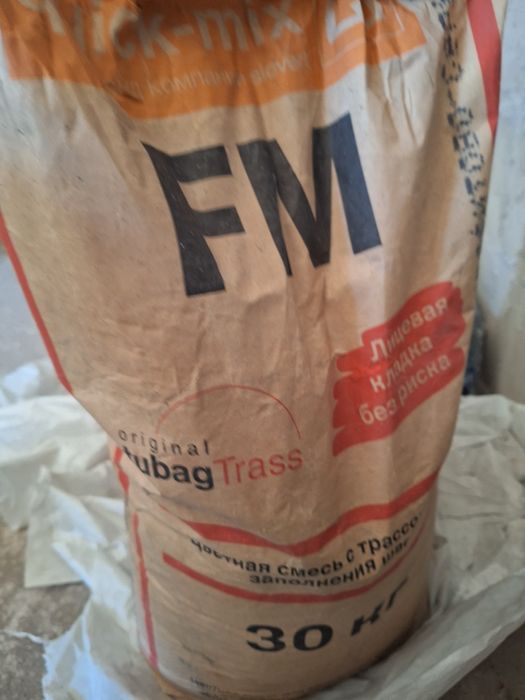 затирка quick-mix с трассом