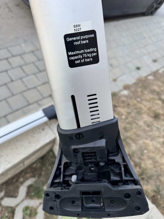 Напречни греди Yakima Whispbar