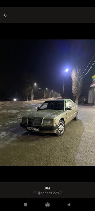 Мерседес 190 Срочна