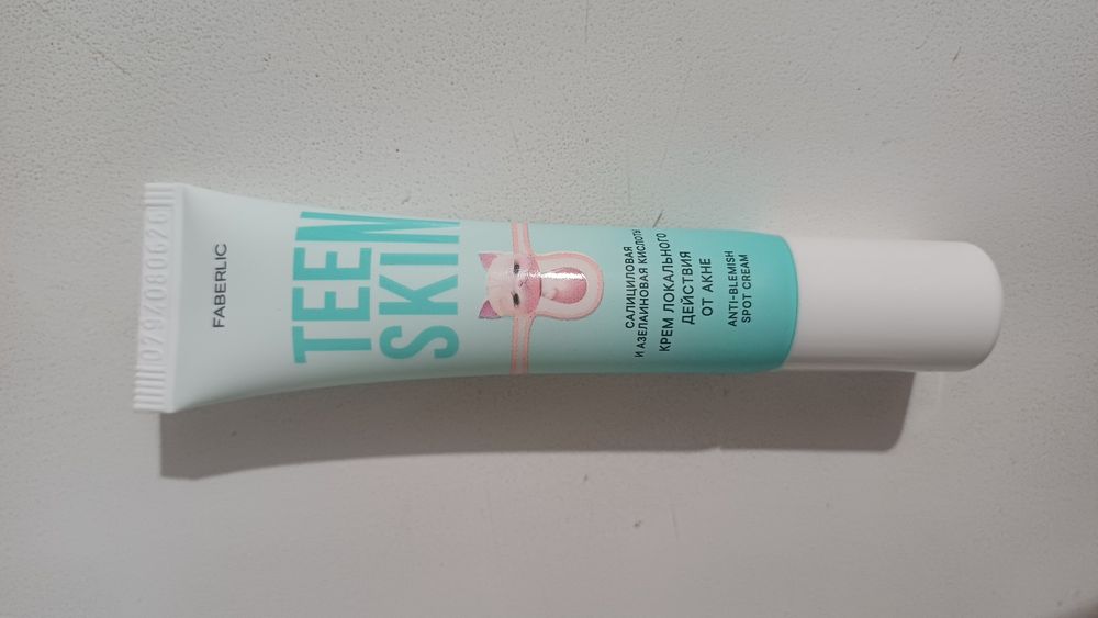 Косметика Фаберлик