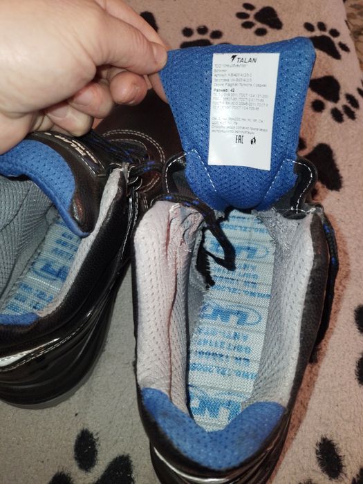 Продам мужские рабочие ботинки