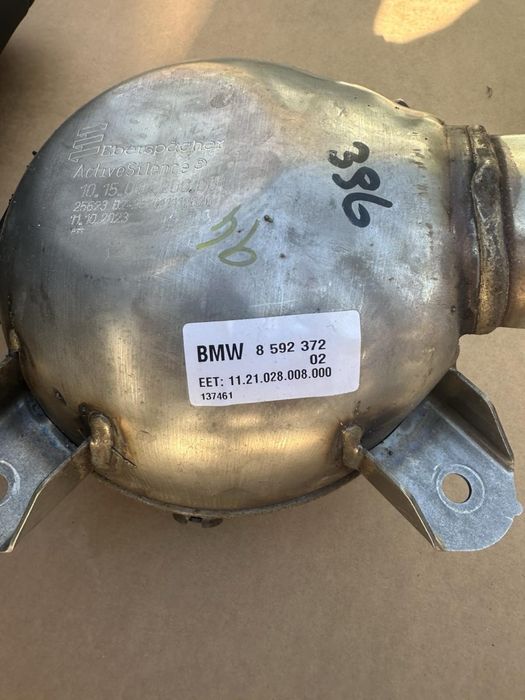Bmw X5/X6 G05/G06 LCI Active sound booster 8592372