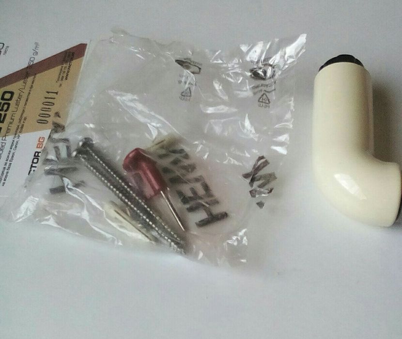 Сапунерка немска нова..