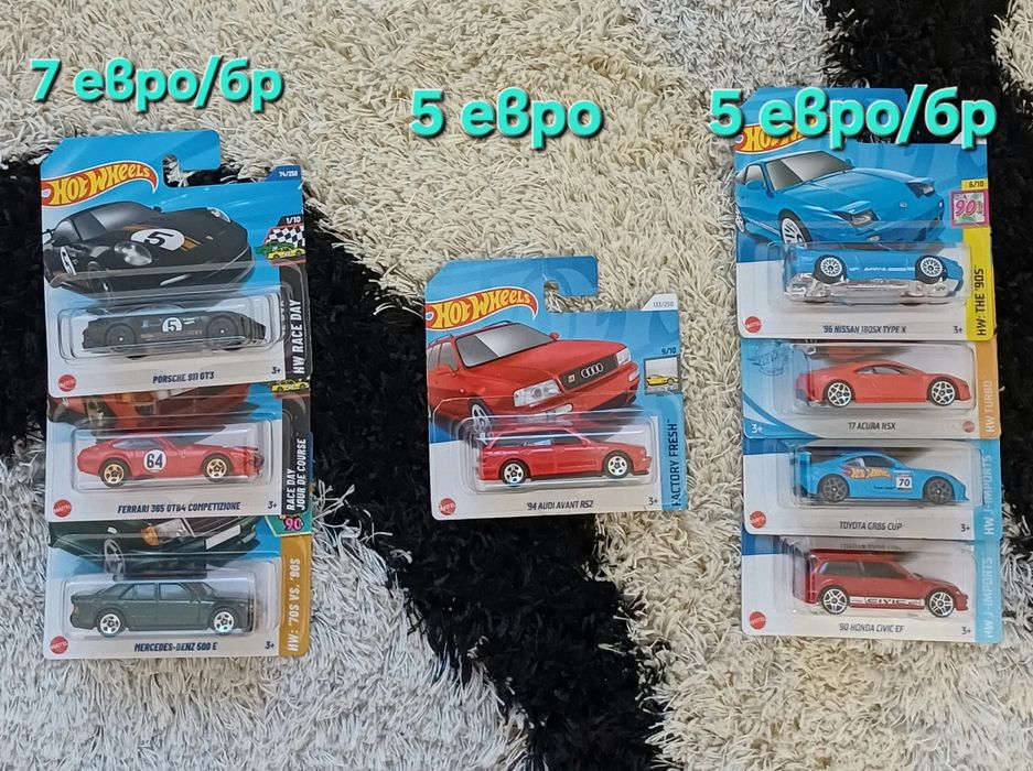 Hot wheels колички