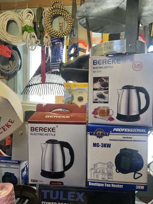 Электрические чайники.Ножи кухоные.Дачный инвентарь.Тачки садовые