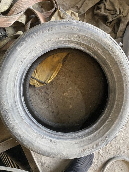 Резина р17 3 шт