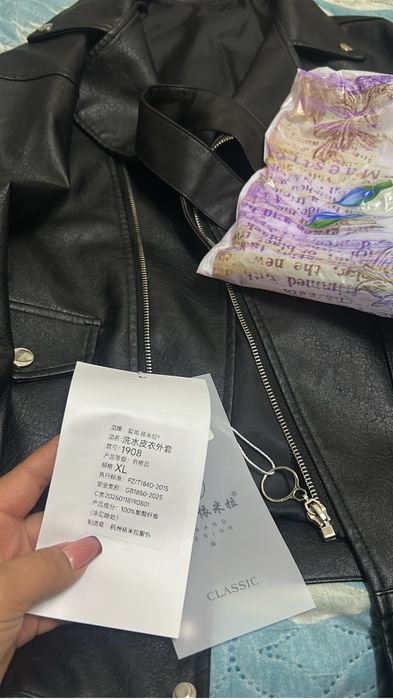 Кожаные куртка XL рр