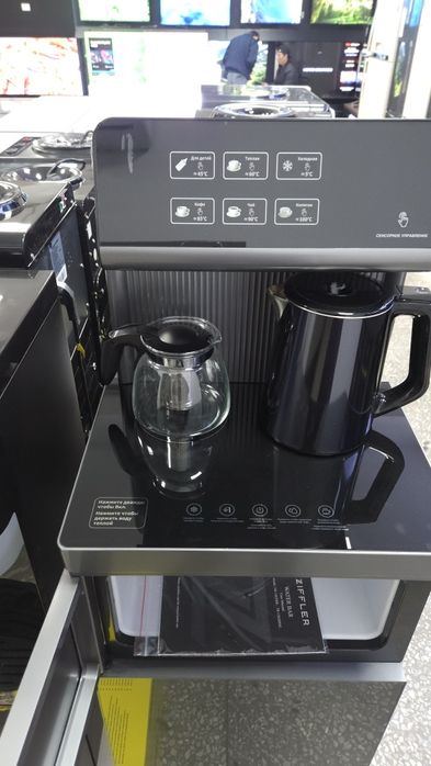 Мега Скидка Куллер 2025 ZIFFLER 3-Года ГАРАНТИИ+БЕСПЛАТНАЯ Доставка