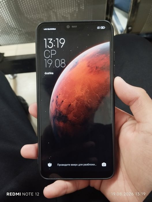 Xiaomi 8 Lite 4/64