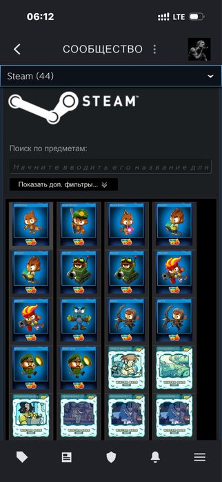 Аккаунт CS2 прайм