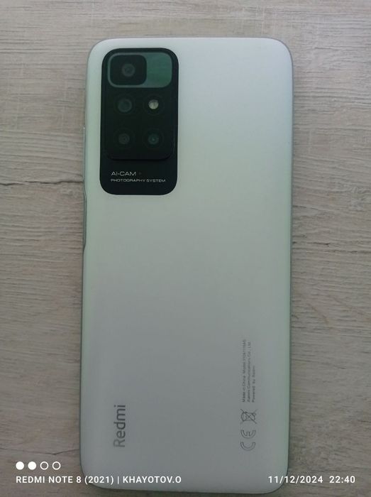 Xiaomi Redmi 10 128gb