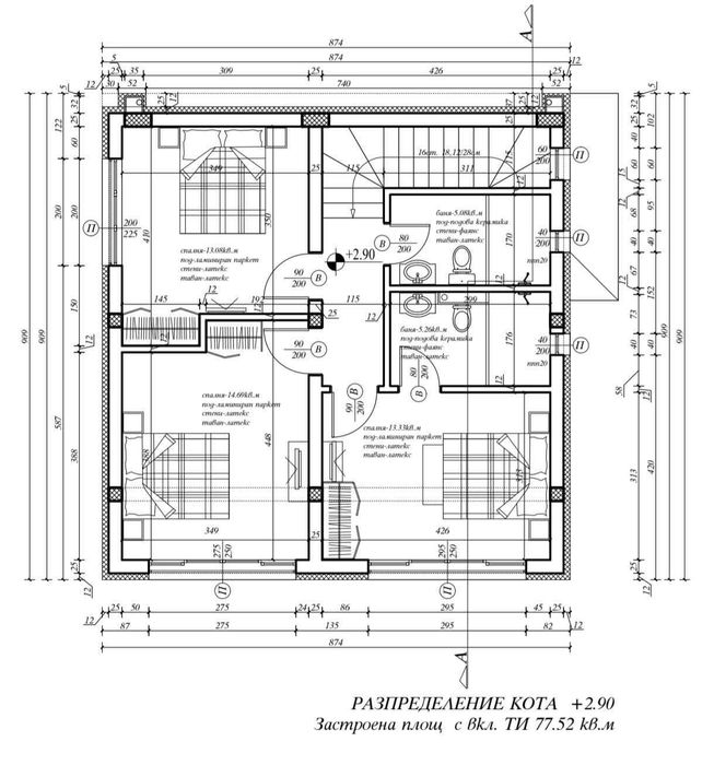 БЕЗ КОМИСИОНА КЪЩА ДО КЛЮЧ с три спални в самостоятелен парцел