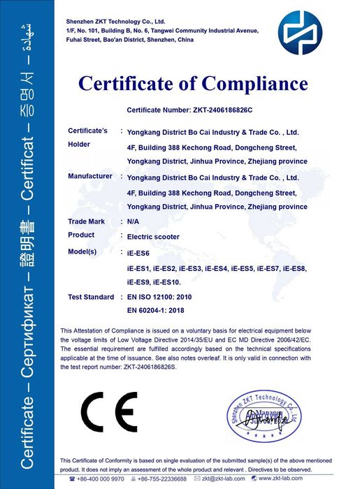 Електрически скутер/тротинетка iENYRID ES1 2400W 20.8AH