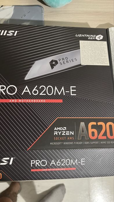 Материнская плата и процессор