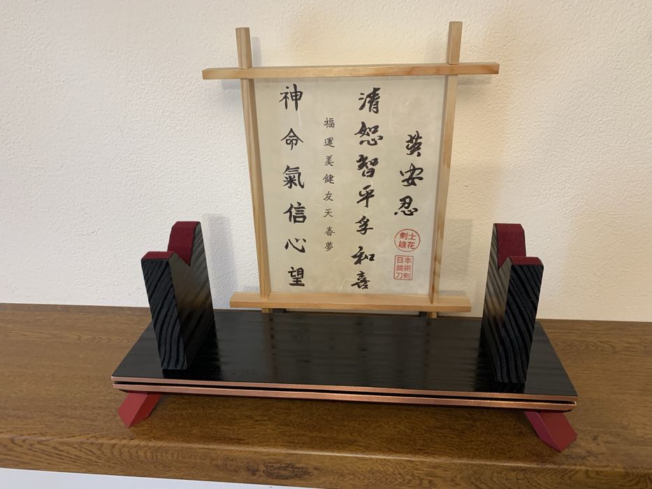 Artă japoneză/stativ prezentare sabie katana/wakizashi/tanto