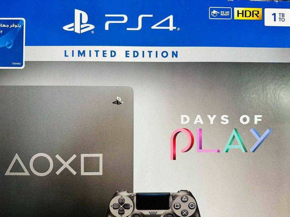 Playstation 4 Days of Play, 1 TB, Limited Edition