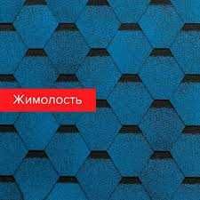 Гибкая черепица кровля андулин