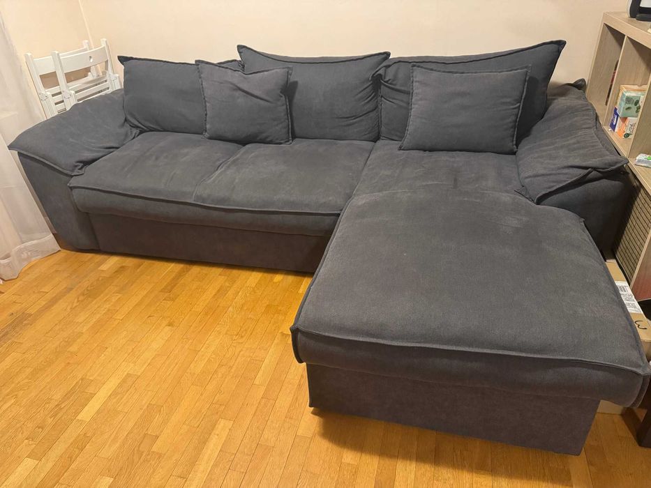 Диван, Разтегаем Диван