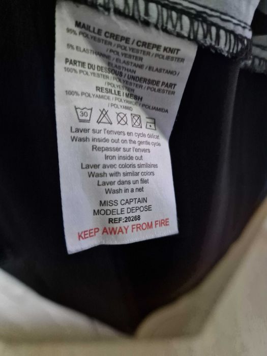 Superdry юношеско зимно яке